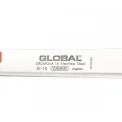 Global G-10 Flexible Ham/Salmon Knife 31cm - 3