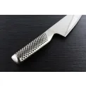 Global G-10 Flexible Ham/Salmon Knife 31cm - 2