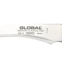 Global GS-8 Paring Knife 7cm - 2
