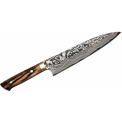 YBB 21cm Hand-Forged Chef's Kitchen Knife - 1