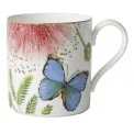 Coffee Cup Amazonia 210ml - 1