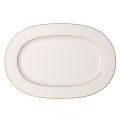 Anmut Gold Platter 41cm - 1