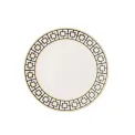 MetroChic 16cm Dessert Plate - 1