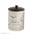 Container 15.5cm for tea - 1