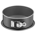 Inspiration Bundt Pan 20cm - 1