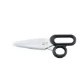 Kitchen Scissors 19cm - 3