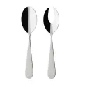 Sereno Salad Server Set - 1