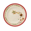 Winter Bakery Delight Salad Plate 21.5cm - 1