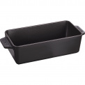 Baking Form 23cm Black - 1