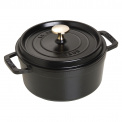 Cocotte Cast Iron Pot 1.7L 18cm Black - 1