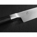 Sujihiki Slicing Knife 4000FC 24cm - 3