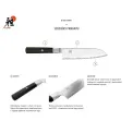 Nóż 4000FC 18cm Santoku - 9