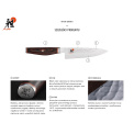 Gyutoh Chef's Knife 6000MCT 20cm - 3