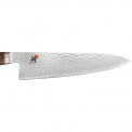Gyutoh Chef's Knife 6000MCT 20cm - 8