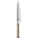 Gyutoh Chef's Knife 5000MCD 20cm - 1