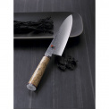 Gyutoh Chef's Knife 5000MCD 20cm - 8