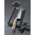 Gyutoh Chef's Knife 5000MCD 20cm - 4