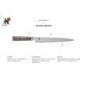 Sujihiki Slicing Knife 5000MCD 67 24cm - 2