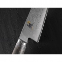 Gyutoh Chef's Knife 5000MCD 67 20cm - 6