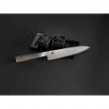 Gyutoh Chef's Knife 5000MCD 67 20cm - 4