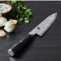Chef's Knife 5000FCD Gyutoh 16cm - 3