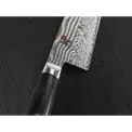 Chef's Knife 5000FCD Gyutoh 16cm - 3