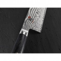 Chef's Knife 5000FCD Gyutoh 16cm - 5