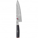 Chef's Knife 5000FCD Gyutoh 20cm - 1