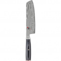 Nakiri Knife 5000FCD 17cm