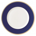 Hibiscus Dinner Plate 27cm
