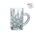 Kubek Noblesse 250ml - 1