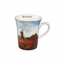 Tulip Field Mug 300ml - 1