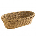 Oval Basket 28x16x8cm Brown - 1