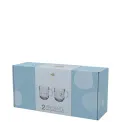 Komplet 2 kubków Emozione Presente 400ml Love - 3