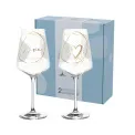 Set of 2 Love Glasses 560ml - 1