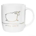Linia Mug 350ml Stay Warm - 1