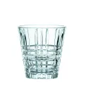 Szklanka Square 260ml - 1