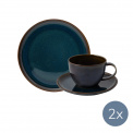 Crafted Denim Coffee Set for 2 (6 pcs) - 1