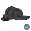 Manufacture Rock Coffee-Dinner Set for 6 (30 pcs)