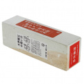 Natural Sharpening Stone Amakusa Binsui Special KW-202 - 1