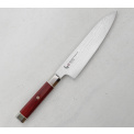 Zanmai Ultimate Aranami Chef's Knife 18cm - 3