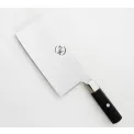 Zanmai SPG2 Slicing Knife 18cm - 3