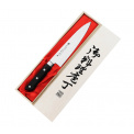 Noushu Chef's Kitchen Knife 20cm in a Wooden Box - 1