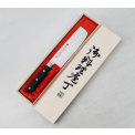 Noushu Nakiri Knife 16cm in a Wooden Box - 7
