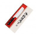 Noushu Nakiri Knife 16cm in a Wooden Box - 1