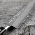 Atelier Classic Paring Knife 10cm - 2