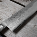 Atelier Classic Chef's Kitchen Knife 21cm - 4