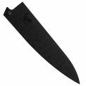 Saya Black Guard 15cm for Utility Knife