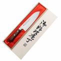 Knife Unique Shirogami 17cm Santoku in Wooden Box