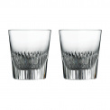 Set of 2 Calla Crystal Glasses 345ml - 1